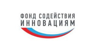 Фонд содействия инновациям