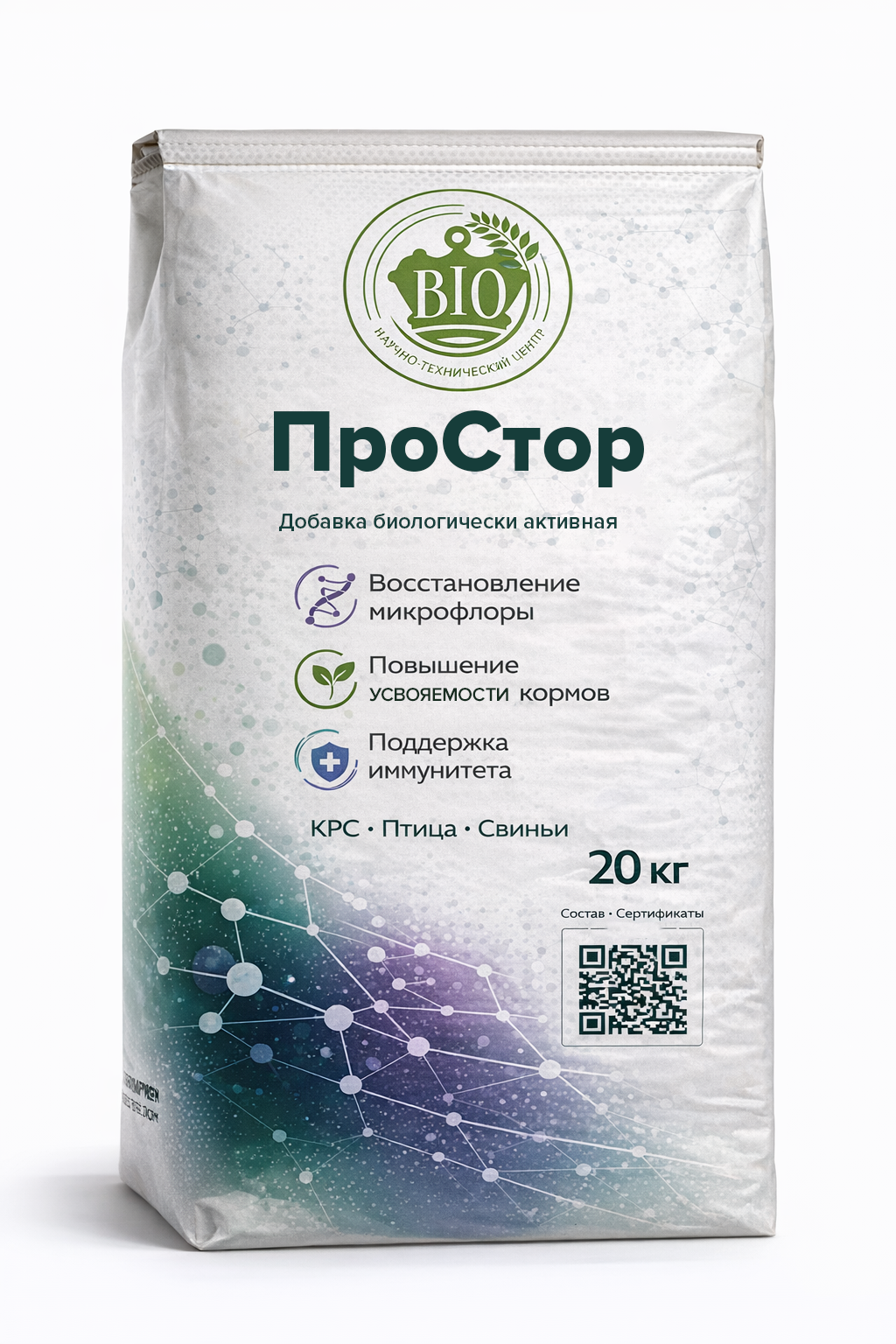 Простор Простор — изображение 1