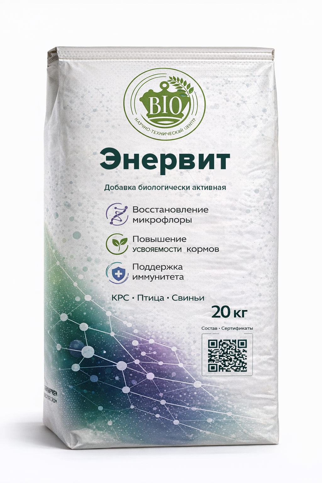 Энервит Энервит — изображение 1